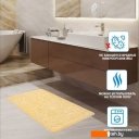 Аксессуары для ванной и туалета Shahintex РР 50x80 (кремовый)