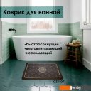 Аксессуары для ванной и туалета Zalel 45x75 GZN-071