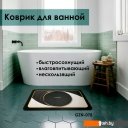 Аксессуары для ванной и туалета Zalel 45x75 GZN-078