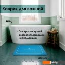 Аксессуары для ванной и туалета Zalel 45x75 GZN-096