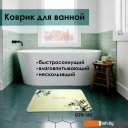 Аксессуары для ванной и туалета Zalel 45x75 GZN-352