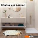 Аксессуары для ванной и туалета Zalel 45x75 TY-001