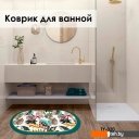 Аксессуары для ванной и туалета Zalel 45x75 TY-020