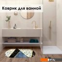 Аксессуары для ванной и туалета Zalel 45x75 TY-285