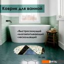 Аксессуары для ванной и туалета Zalel 45x75 TY-285