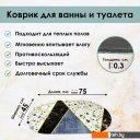 Аксессуары для ванной и туалета Zalel 45x75 TY-285