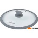 Аксессуары для посуды Werner Grigio 51224 (серый)