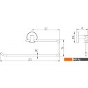 Аксессуары для ванной и туалета Ledeme L1703-2