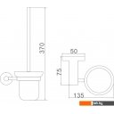 Аксессуары для ванной и туалета Ledeme L71710B