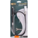 Оснастка для граверов FIT 36929