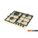 Варочные панели Making Oasis Everywhere P-MRK31