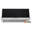 Вытяжки Konigin Level 50 (нержавеющая сталь)