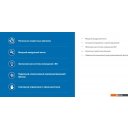 Вытяжки Making Oasis Everywhere ML-60B