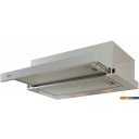 Вытяжки Making Oasis Everywhere UV-60W Вытяжки Making Oasis Everywhere UV-60W