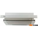 Вытяжки Making Oasis Everywhere UV-60W Вытяжки Making Oasis Everywhere UV-60W