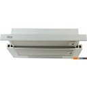 Вытяжки Making Oasis Everywhere UV-60W Вытяжки Making Oasis Everywhere UV-60W