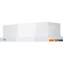 Вытяжки Making Oasis Everywhere UV-60WG Вытяжки Making Oasis Everywhere UV-60WG
