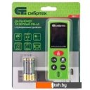 Лазерные дальномеры СибрТех PM-60 38011