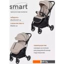 Детские коляски и аксессуары Rant Mowbaby Smart MB101 2023 (beige)