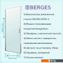 Душевые кабины Berges Wasserhaus Legos LS-1 80 062020