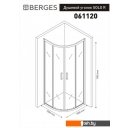 Душевые кабины Berges Wasserhaus Solo 100x100x190 R 061120