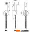 Душевые системы и гарнитуры Ideal Standard Idealspray Eco B0595AA (хром)