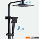 Душевые системы и гарнитуры Ledeme L2424B