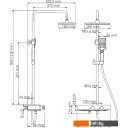Душевые системы и гарнитуры Wasserkraft A11301