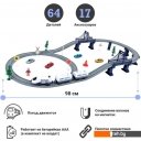 Детские железные дороги Givito Мой город G201-011
