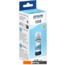 Картриджи для принтеров и МФУ Epson 108 C13T09C54A