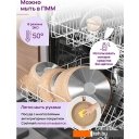 Кастрюли Elan Gallery Гармония вкуса 121117 (медовый гранит)