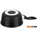 Кастрюли Elan Gallery Гармония вкуса 121026 (черный оникс)