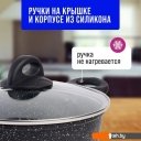 Кастрюли Mayer&Boch 25078