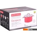 Кастрюли Mayer&Boch 31274