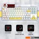 Клавиатуры A4Tech Bloody S87 Energy White (Bloody BLMS Red Plus)