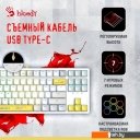 Клавиатуры A4Tech Bloody S87 Energy White (Bloody BLMS Red Plus)