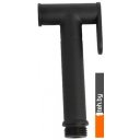 Душевые системы и гарнитуры Ledeme M34B-1 (черный)