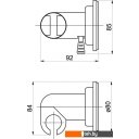 Душевые системы и гарнитуры Rubineta Titan