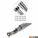 Душевые системы и гарнитуры Tim C-M175-3 Lux