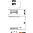 Сифоны Whitecross A706NIB (брашированный никель)