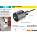 Коронки Сибин В сборе 29216-65