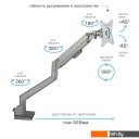 Кронштейны Arm Media LCD-T35 (серебристый)
