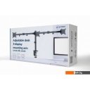 Кронштейны Gembird MA-D3-01