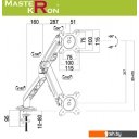 Кронштейны MasterKron UDT20-C012