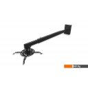 Кронштейны PL PRO-1500.B