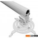 Кронштейны PL PRO-1800A.W (белый)