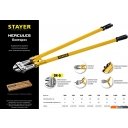 Строительный, слесарный, монтажный инструмент Stayer Hercules 2330-030
