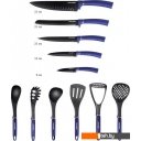 Кухонные инструменты Lenardi 196-031