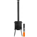 Мангалы, грили, барбекю Chugun Invest УТ-6(2) (для казана на 4.5-6 литров)