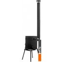 Мангалы, грили, барбекю Chugun Invest УТ-810(3) (для казана на 8-10 литров)